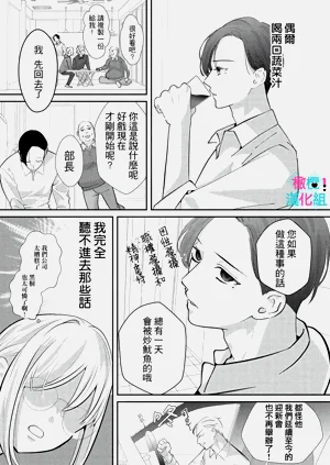 第84頁圖