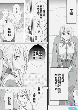 第85頁圖