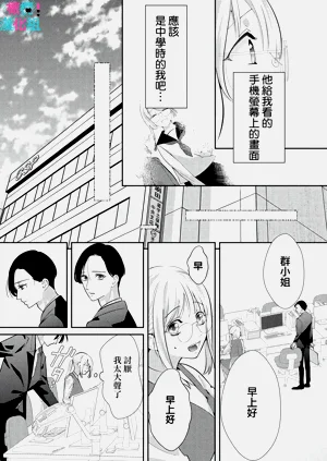 第86頁圖