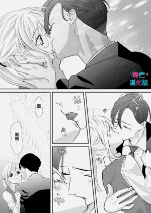 第90頁圖