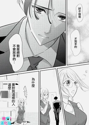 第91頁圖