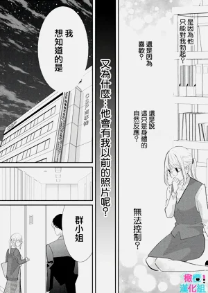 第92頁圖