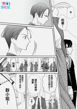 第94頁圖