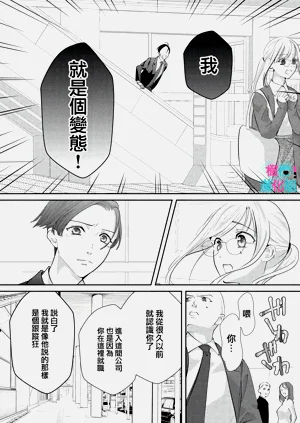 第95頁圖