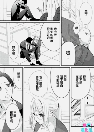 第97頁圖