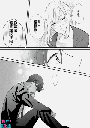 第98頁圖
