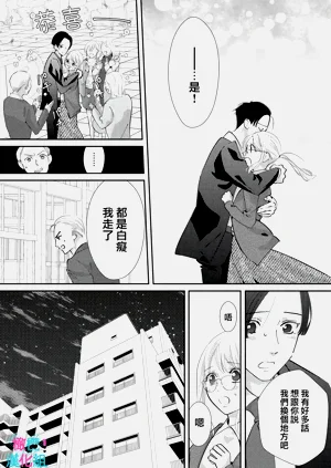 第99頁圖
