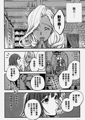 第107頁圖