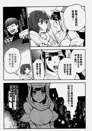 第11頁圖
