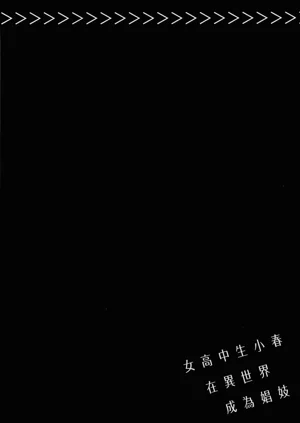 第111頁圖