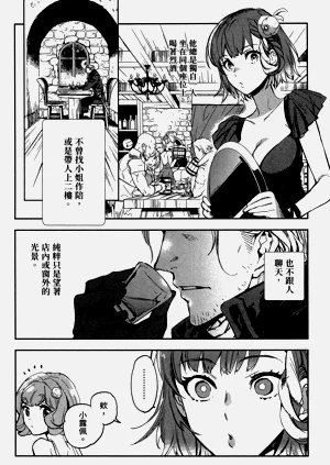 第113頁圖