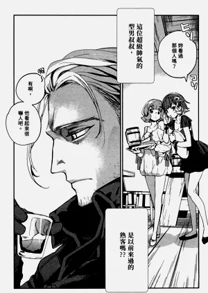 第114頁圖