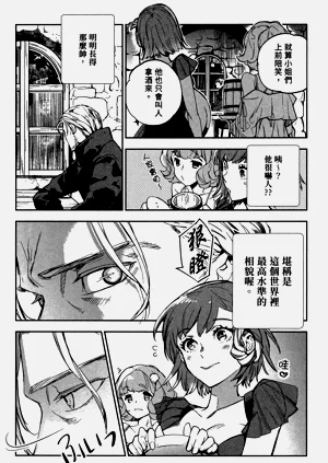 第115頁圖