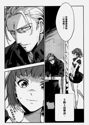 第117頁圖