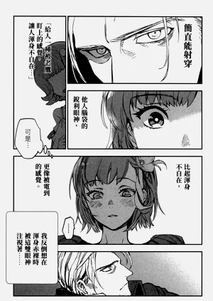 第118頁圖