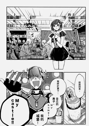 第120頁圖
