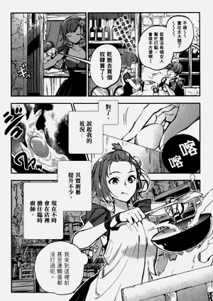 第121頁圖