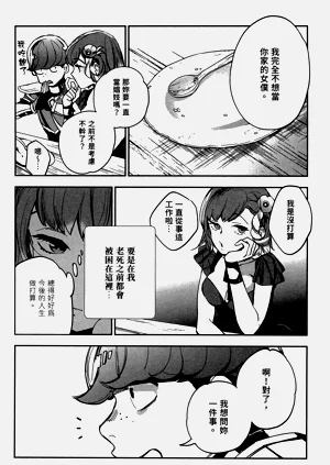 第125頁圖