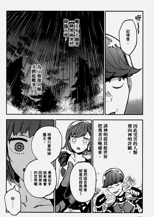 第127頁圖