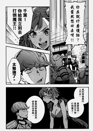 第128頁圖