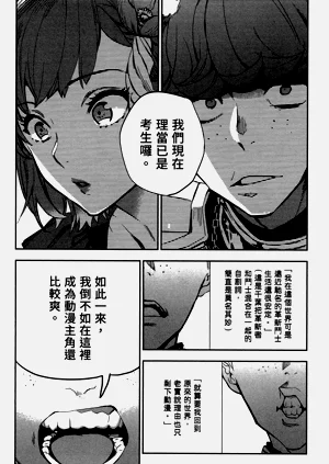 第129頁圖