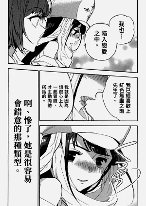 第13頁圖