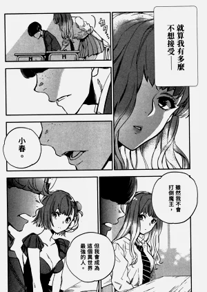 第135頁圖