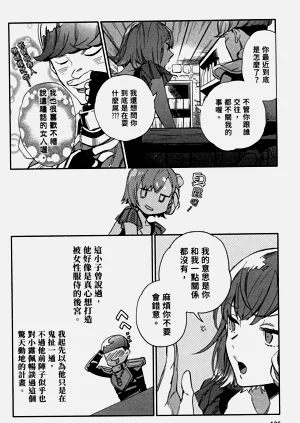 第139頁圖