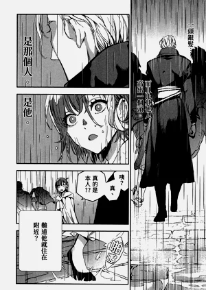 第147頁圖
