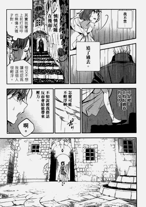 第148頁圖