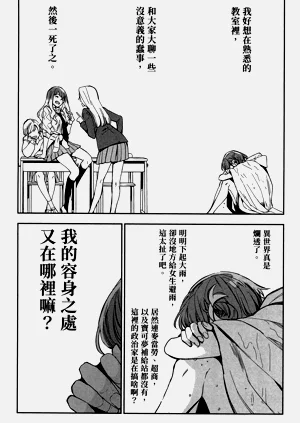 第151頁圖