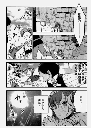 第152頁圖