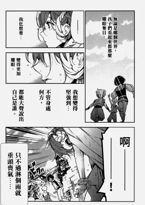 第153頁圖