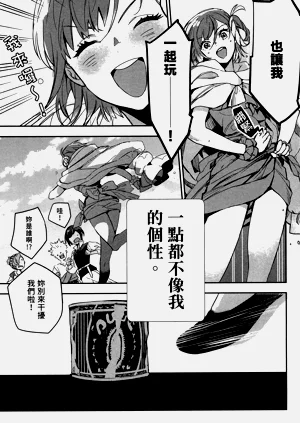 第154頁圖