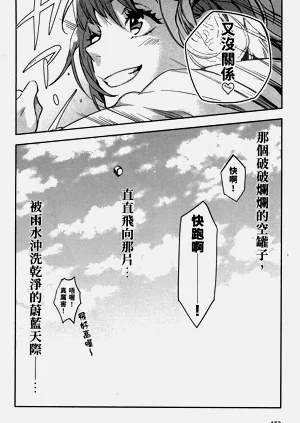 第155頁圖