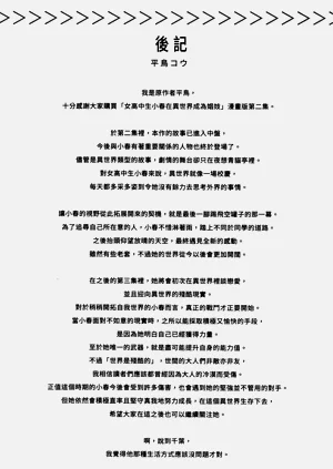 第157頁圖