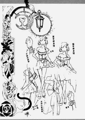 第160頁圖