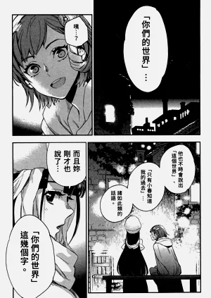 第18頁圖