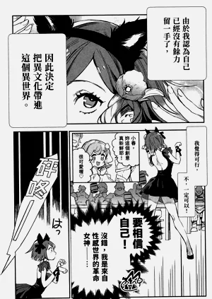 第26頁圖