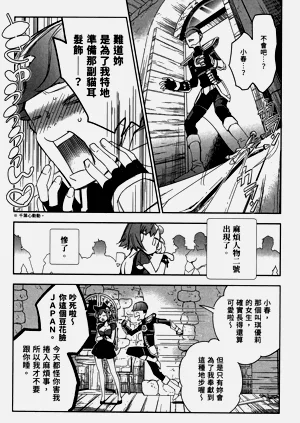 第27頁圖