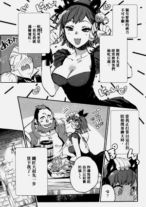 第30頁圖