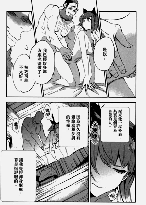 第35頁圖