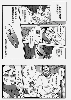 第37頁圖