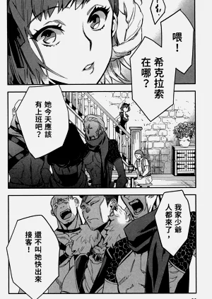第39頁圖