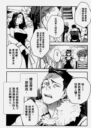 第40頁圖