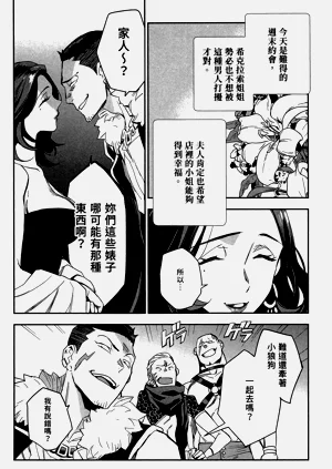 第41頁圖