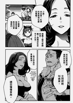 第42頁圖