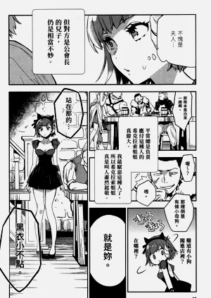 第43頁圖