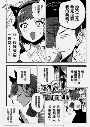 第44頁圖