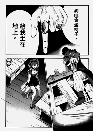 第47頁圖